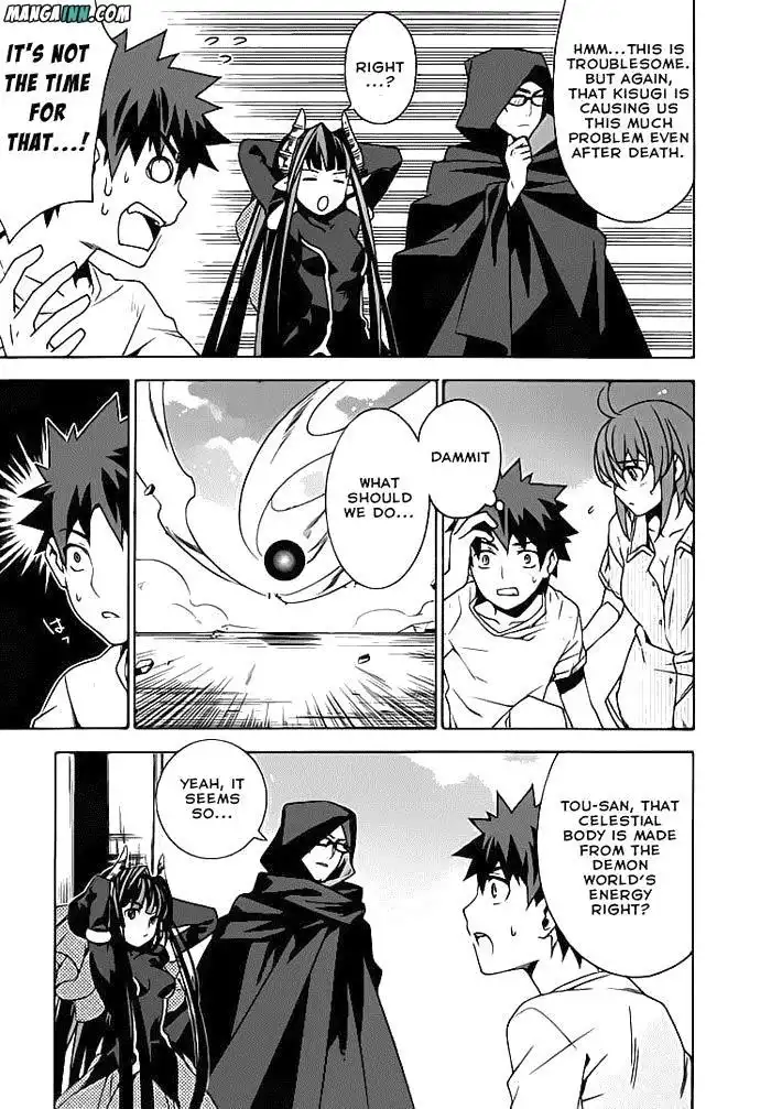 Loose Relation Between Wizard and Apprentice Chapter 21 28